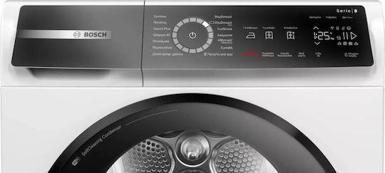 Bosch Serie 8 WQB245B8GR Στεγνωτήριο 9kg A+++ με Αντλία Θερμότητας