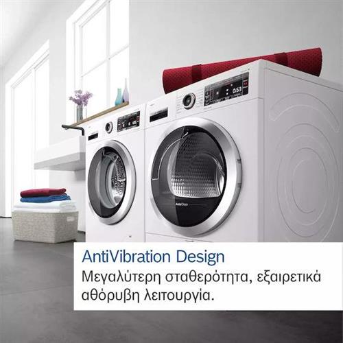 Bosch Serie 8 WQB245B8GR Στεγνωτήριο 9kg A+++ με Αντλία Θερμότητας