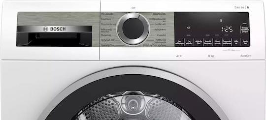 Bosch WQG233D8GR Στεγνωτήριο 8kg C με Αντλία Θερμότητας