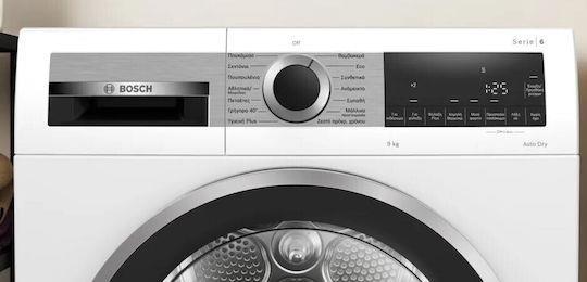 Bosch WQG243B9GR Στεγνωτήριο 9kg C (πρώην Α+++)με Αντλία Θερμότητας
