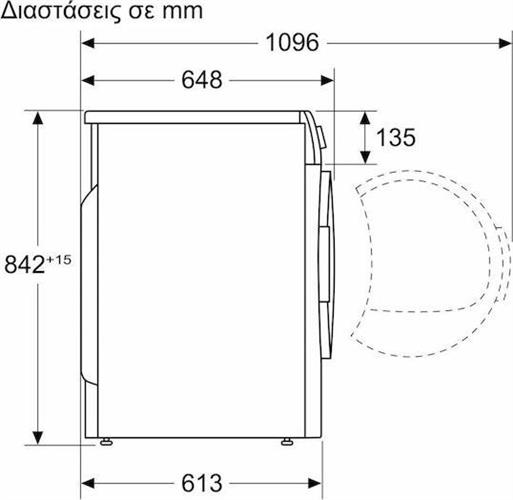 Bosch WQG243B9GR Στεγνωτήριο 9kg C (πρώην Α+++)με Αντλία Θερμότητας