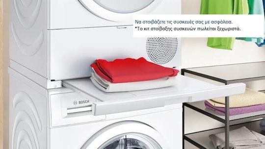 Bosch WTH83208GR Series 4 Στεγνωτήριο 8kg D με Αντλία Θερμότητας