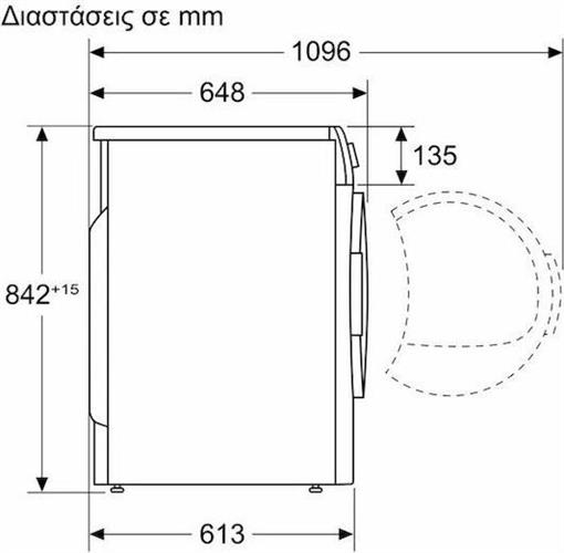 Bosch WTH83208GR Series 4 Στεγνωτήριο 8kg D με Αντλία Θερμότητας