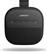 Bose SoundLink Micro 2nd Gen Αδιάβροχο Ηχείο Bluetooth με Διάρκεια Μπαταρίας έως 12 ώρες Μαύρο