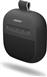 Bose SoundLink Micro 2nd Gen Αδιάβροχο Ηχείο Bluetooth με Διάρκεια Μπαταρίας έως 12 ώρες Μαύρο