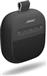 Bose SoundLink Micro 2nd Gen Αδιάβροχο Ηχείο Bluetooth με Διάρκεια Μπαταρίας έως 12 ώρες Μαύρο