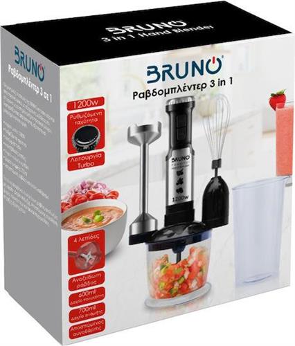 Bruno BRN-0093 Ραβδομπλέντερ με Ανοξείδωτη Ράβδο 1200W Ασημί