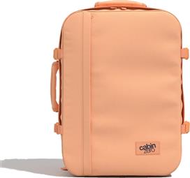 Cabin Zero Travel Classic Backpack 44lt Sunny Day CZ062501