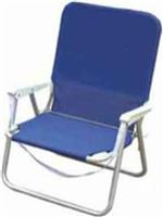 Campus Καρέκλα Παραλίας Μεταλλική Μπλε 56x40x26-65cm