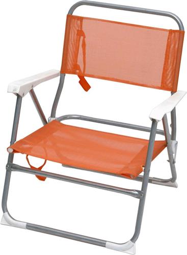 Campus Καρέκλα Παραλίας Μεταλλική Πορτοκαλί 44x44x28-66cm