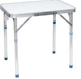 Campus Τραπέζι Αλουμινίου Πτυσσόμενο 60x40x57cm Λευκό 171-9625
