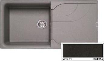 Elleci Ego 480 Metaltek Ένθετος Νεροχύτης από Συνθετικό Γρανίτη Μ100xΠ50cm Ghisa EGO480-70