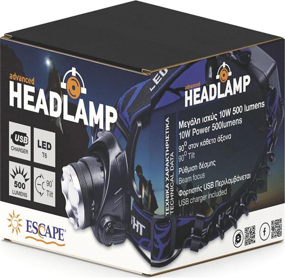 Escape Επαναφορτιζόμενος Φακός Κεφαλής LED με Μέγιστη Φωτεινότητα 500lm 11489
