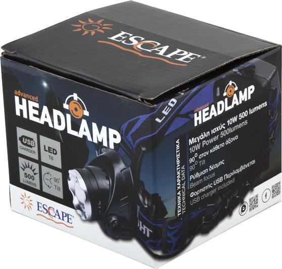 Escape Επαναφορτιζόμενος Φακός Κεφαλής LED με Μέγιστη Φωτεινότητα 500lm 11489