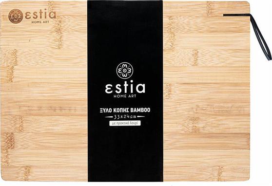 Estia Επιφάνεια Κοπής από Μπαμπού Μπεζ 33x24cm