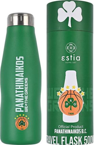 Estia Panathinaikos B.C. Official Μπουκάλι Θερμός Πράσινο 500ml