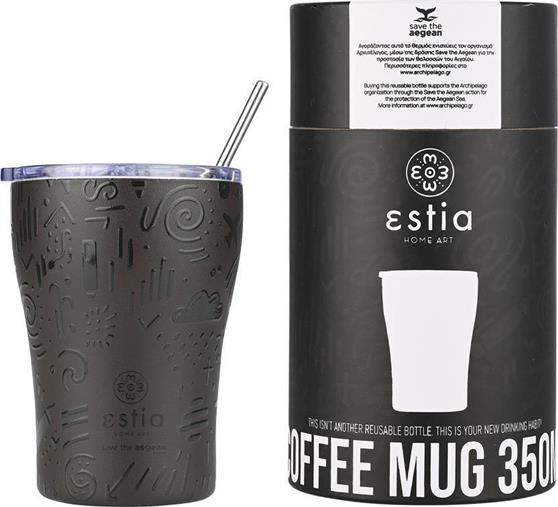 Estia Save the Aegean Ποτήρι Θερμός Ανοξείδωτο BPA Free Noir Echo 350ml 01-22891