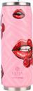 Estia Save the Aegean Travel Cup Ποτήρι Θερμός Ανοξείδωτο BPA Free 500ml Blush Pop με Καλαμάκι 01-31312