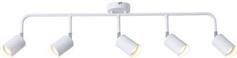 Eurolamp 145-25231 Olymp Σποτ με 5 Φώτα και με Ντουί GU10 σε Λευκό Χρώμα