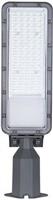 Eurolamp 146-57163 Εξωτερικό Φωτιστικό LED Δρόμου 50W με Ψυχρό Λευκό Φως IP66 Γκρι
