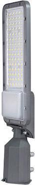 Eurolamp 146-57163 Εξωτερικό Φωτιστικό LED Δρόμου 50W με Ψυχρό Λευκό Φως IP66 Γκρι