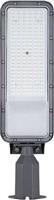 Eurolamp 146-57169 Εξωτερικό Φωτιστικό LED Δρόμου 100W με Ψυχρό Λευκό Φως IP66 Γκρι