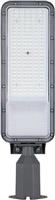Eurolamp 146-57171 Εξωτερικό Φωτιστικό LED Δρόμου 100W με Θερμό Λευκό Φως IP66 Γκρι