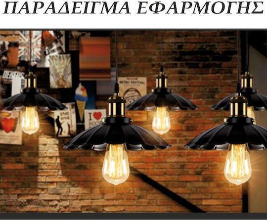 Eurolamp 153-56201 Σύρος Καπέλο Φωτιστικού Γκρι