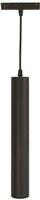 Eurolamp Κλασικό Κρεμαστό Φωτιστικό Ράγα με Ενσωματωμένο LED Μαύρο 145-55087