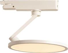 Eurolamp Μονό Σποτ με Ενσωματωμένο LED και Φυσικό Φως Λευκό 145-59404