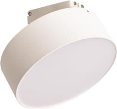 Eurolamp Μονό Σποτ με Ενσωματωμένο LED και Φυσικό Φως Λευκό145-59408