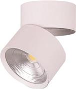 Eurolamp Μονό Σποτ με Ενσωματωμένο LED και Φυσικό Φως σε Λευκό Χρώμα 145-25206