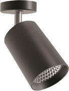Eurolamp 145-25203 Μονό Σποτ με Ενσωματωμένο LED και Φυσικό Φως σε Μαύρο Χρώμα