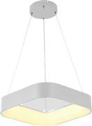 Eurolamp Μοντέρνο Κρεμαστό Φωτιστικό με Ενσωματωμένο LED Λευκό 144-17019