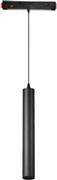Eurolamp Μοντέρνο Κρεμαστό Φωτιστικό Μονόφωτο με Ενσωματωμένο LED Μαύρο 145-59940