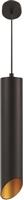 Eurolamp Μοντέρνο Κρεμαστό Φωτιστικό Μονόφωτο με Ντουί GU10 σε Μαύρο Χρώμα 145-25505