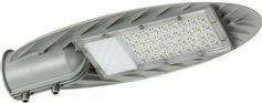 Eurolamp Στεγανό Φωτιστικό Δρόμου με Ενσωματωμένο LED Γκρι 146-57001