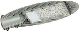 Eurolamp Στεγανό Φωτιστικό Δρόμου με Ενσωματωμένο LED Γκρι 146-57002
