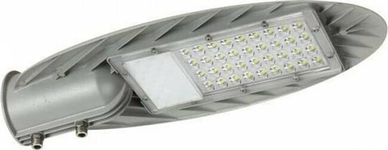 Eurolamp Στεγανό Φωτιστικό Δρόμου με Ενσωματωμένο LED Γκρι 146-57003