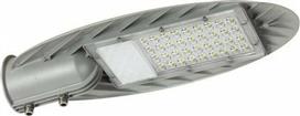Eurolamp Στεγανό Φωτιστικό Δρόμου με Ενσωματωμένο LED Γκρι 146-57004