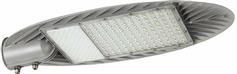 Eurolamp Στεγανό Φωτιστικό Δρόμου με Ενσωματωμένο LED Γκρι 146-57010