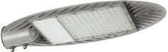 Eurolamp Στεγανό Φωτιστικό Δρόμου με Ενσωματωμένο LED Γκρι 146-57011