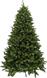 Eurolamp Χριστουγεννιάτικο Δέντρο Imperial Πράσινο 240cm με Μεταλλική Βάση 600-30098