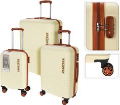 Explorer Luggage Σετ Βαλίτσες 3τμχ σε Μπεζ χρώμα DG9001000