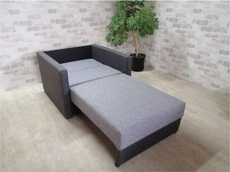 Fidelio Solo Πολυθρόνα Κρεβάτι Grey 96x99x85cm