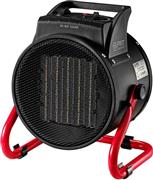 First Austria FA-5568-4 Αερόθερμο Δωματίου Δαπέδου 3000W