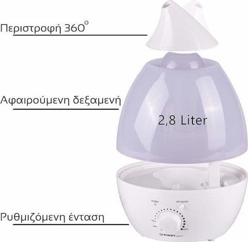 First Austria FA-5599-1 Υγραντήρας 25W για Χώρους 30m²