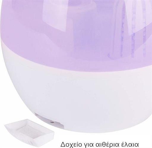 First Austria FA-5599-1 Υγραντήρας 25W για Χώρους 30m²