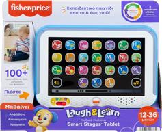 Fisher Price Ηλεκτρονικό Παιδικό Εκπαιδευτικό Laptop-Tablet Laugh & Learn για 1+ Ετών HXB90
