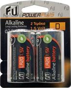 F&U LR202P Power Plus D Σετ 2τμχ